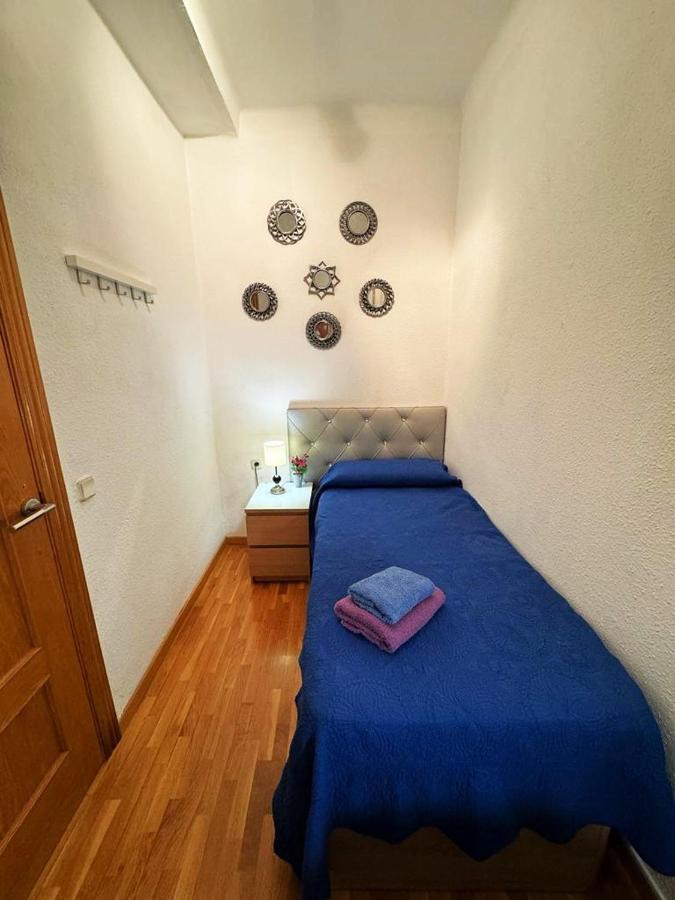 Habitaciones Acogedoras バルセロナ エクステリア 写真